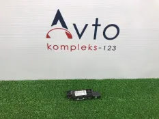 Датчик airbag Audi A8