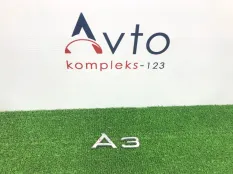 Шильдик Audi A3