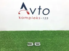 Шильдик Audi Q7