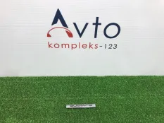 Шильдик Audi Q7