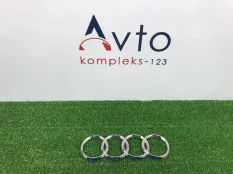 Эмблема Audi