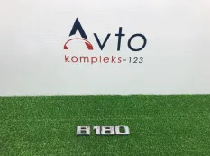 Шильдик Mercedes-Benz B-Class