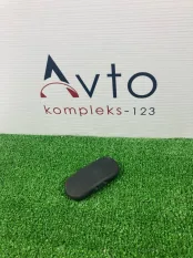 Форсунка омывателя Audi A8