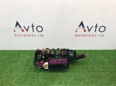 Блок предохранителей Audi A4