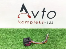 Разъем Audi A4