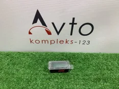 Плафон салонный Audi A6