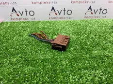 Разъем Mercedes-Benz C-Class