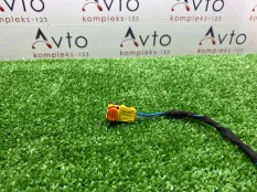 Разъем Audi A6