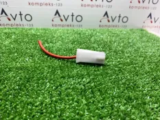 Разъем Mercedes-Benz C-Class