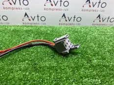 Разъем Audi A6