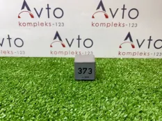 Реле Audi A4