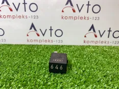 Реле Audi A4