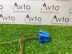 Разъем Audi A4