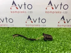 Разъем Audi A4