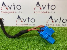 Разъем Audi A4