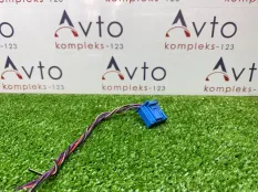 Разъем Audi A4