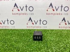 Реле Audi A4