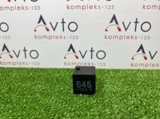Реле Audi A4