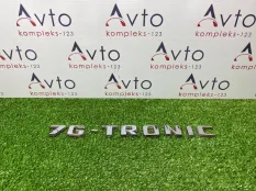 Шильдик Mercedes-Benz E-Class