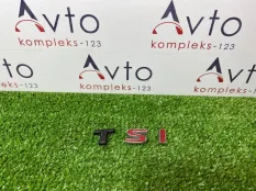 Шильдик Volkswagen Passat Variant