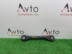 Рычаг подвески Audi A4
