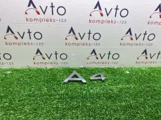 Шильдик Audi A4