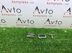 Шильдик Audi A4