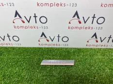 Эмблема Audi A3