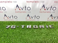 Шильдик Mercedes-Benz C-Class