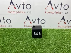 Реле Audi A4