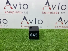 Реле Audi A4