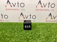 Реле Audi A4