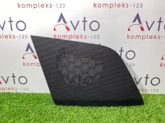 Решетка динамика Audi A4