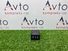 Реле Audi A4