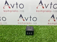 Реле Audi A4