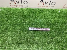 Шильдик Audi Q3