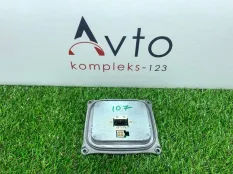 Блок розжига ксенона Audi TT