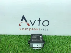 Блок управления светом Audi Q5