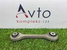 Стойка стабилизатора Audi A5