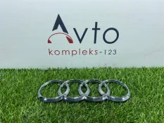 Эмблема Audi A4