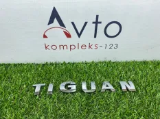 Шильдик Volkswagen Tiguan