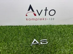 Шильдик Audi A6