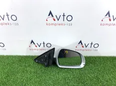 Зеркало Audi A8