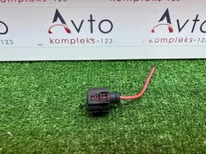 Разъем Audi A4