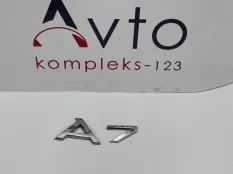 Шильдик Audi A7