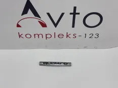 Эмблема Audi A7