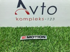 Шильдик Volkswagen Tiguan