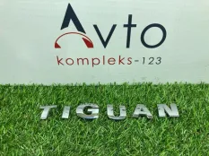 Шильдик Volkswagen Tiguan