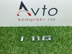 Шильдик BMW 1-Series