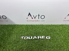 Шильдик Volkswagen Touareg